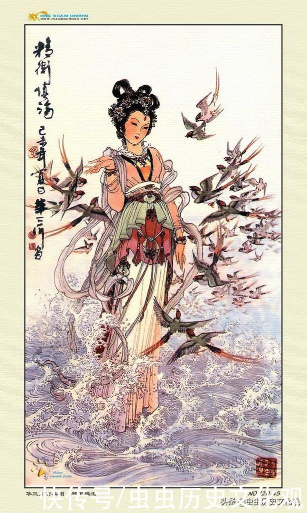华三川百美图全套鉴赏