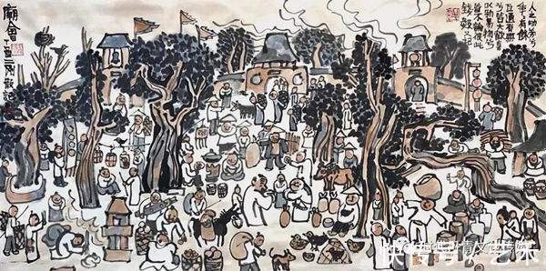刘二刚$刘二刚︱冰雪之约 ——庆祝北京冬奥会中国画三十家学术邀请展