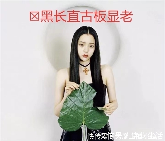 马尾辫|发型不对,容易显老!每个脸型都有自己对应的发型,照着剪很显嫩