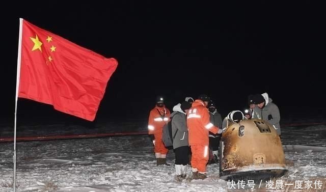 俞鸿儒 嫦娥五号返回地球用的黑科技,中国用在了高超音速导弹,全球唯一