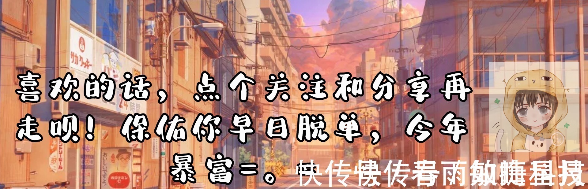 火影迷|火影忍者看眼神猜忍者,你认出了几个我能认出20个