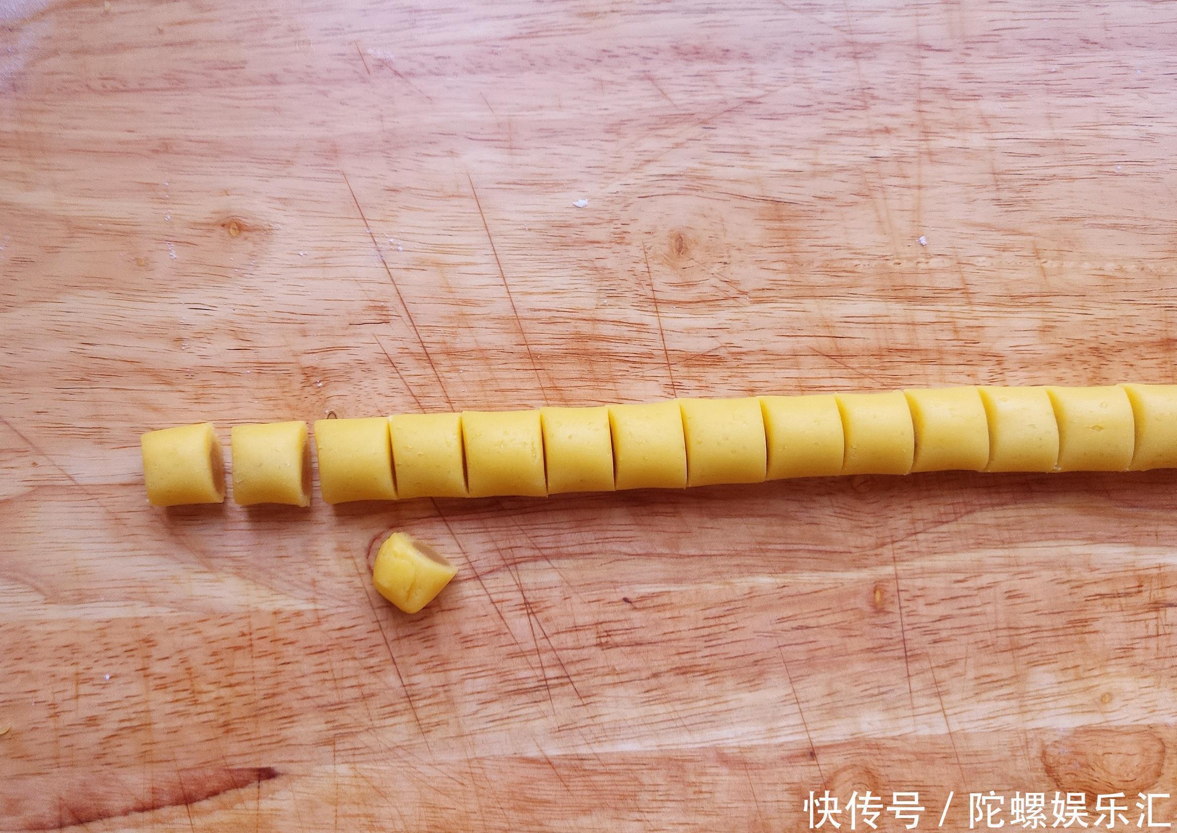 经常做的一道小零食,香酥可口,奶味十足,大人小孩都喜欢