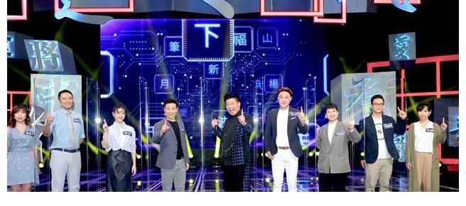 李杏中文實力堅強挑戰(zhàn)「一字千金」獨拿滿分燦笑：出狀元了！