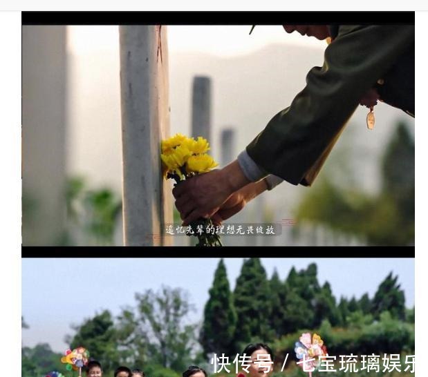 王一博十一國慶獻唱《山河星光》登上央六cctv6電影報道