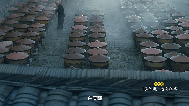 遇见|遇见非遗 | 都是酱，凭什么它叫“川菜之魂”？