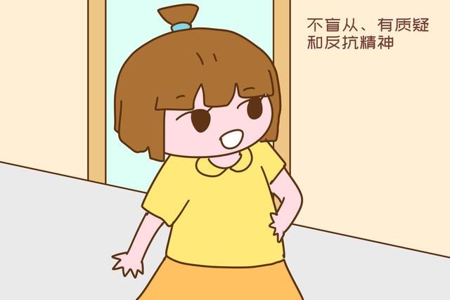 女孩|给所有的父母：养一个“不乖”的女儿，是对女孩最大的保护