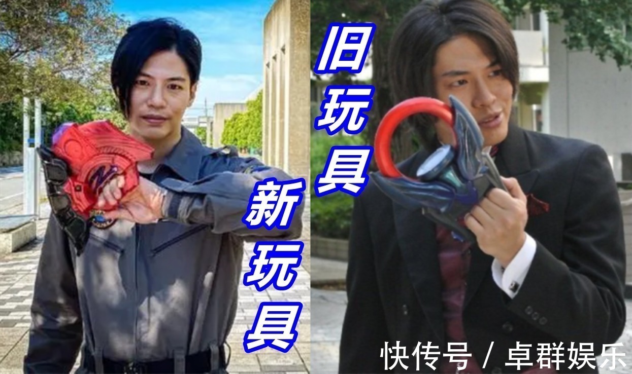 希卡利奥特曼|奥特曼:当新生代主角获得新玩具,小陆笑开花,伽古拉显得很淡定