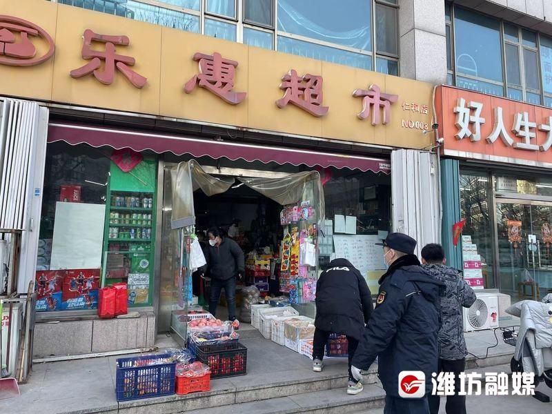 潍坊“摆摊规范指南”出炉，请收好→