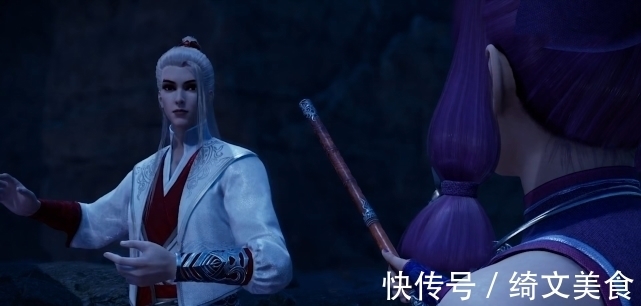 连体|不良人第10集:李星云大战连体怪,兵神怪坛现世,疑似李淳风所造?