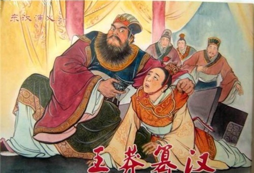 周灵王|中国人口排名第一的姓氏,已突破一亿,姓氏霸气却只出过一位皇帝