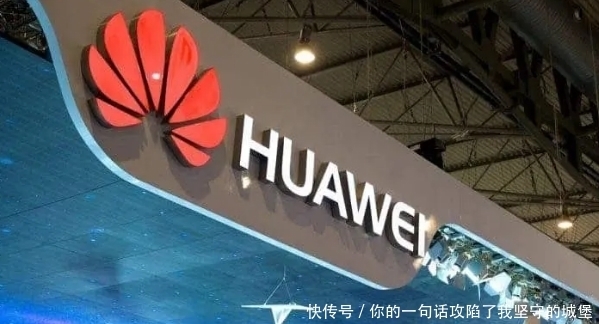 畅享|华为畅享20e曝光!用上高通“新”处理器,价格只要千元