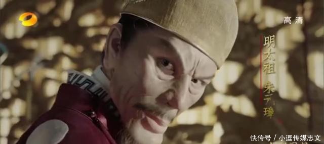 相术|朱元璋长什么样?从故宫藏明代皇帝像说起—相术、神话、伪史