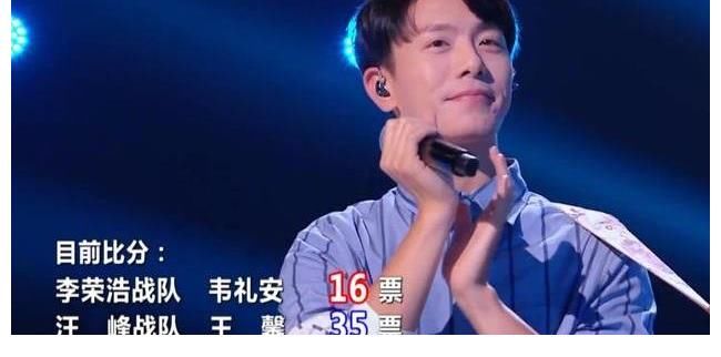 伍珂钥|2021《好声音》再爆冷门，韦礼安被素人淘汰，伍珂钥再唱经典碾压对手