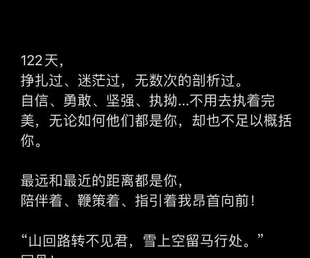 肖战迎“重要时刻”! 《王牌》故事情节引共鸣，剧中人设才是看点