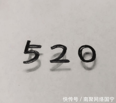 美术生!美术生随意画个520,开始不知道在干嘛,画上阴影后厉害了!