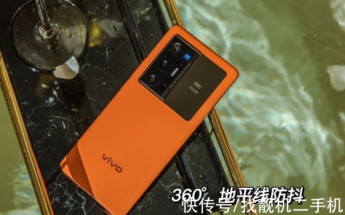 x70|高端手机市场性价比大战：iPhone13、vivoX70和华为P50，怎么选？