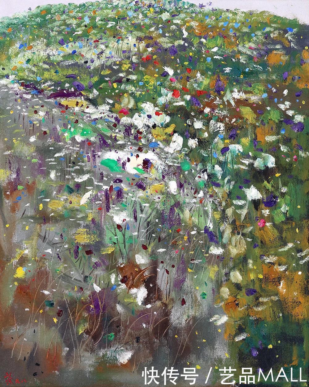 永樂2020首拍24.9亿收官|拍卖资讯 | 成交