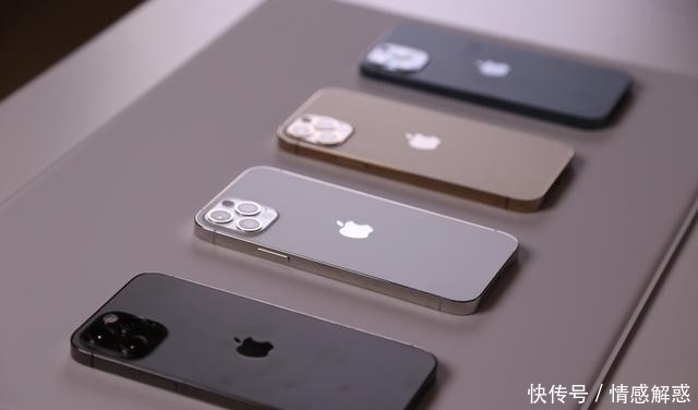 蓝色iPhone12|iPhone12到底有多蓝摸了真机的人告诉你