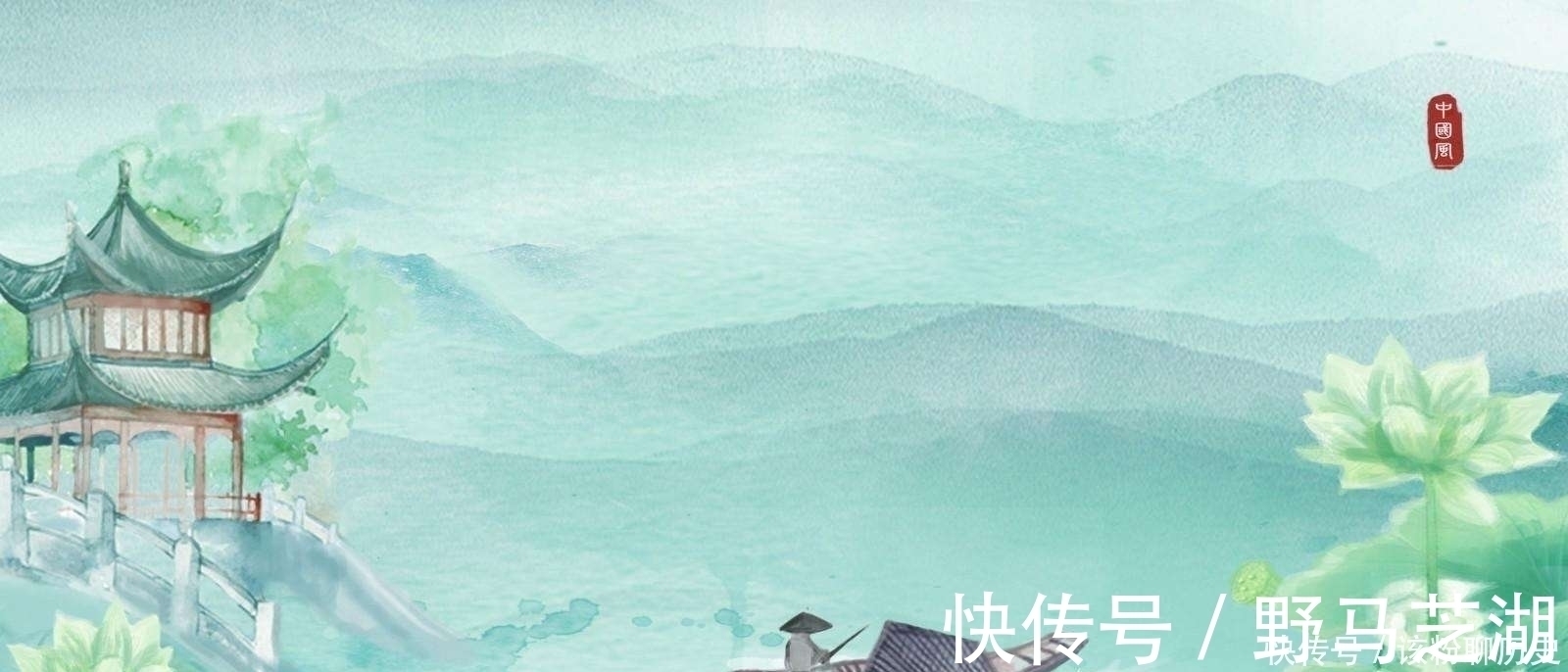 花儿$李煜一首《相见欢》,道尽人生痛苦与苍凉,字字带泪