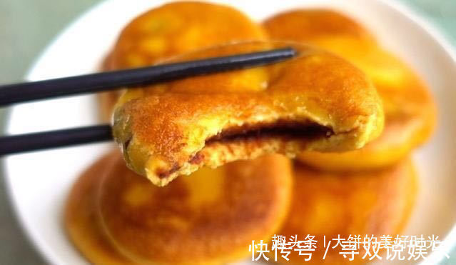 南瓜|南瓜新吃法,不放面粉,柔软香甜,咬一口满嘴香,隔三差五做一次