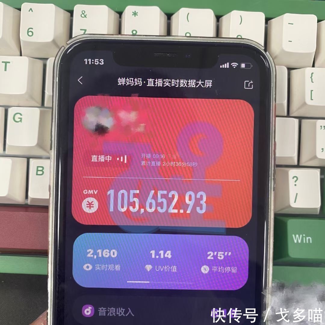 拼多多|抖音发起进攻,矛头直指电商!创业者却看到了商机