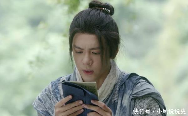 身怀九阳神功的张无忌,为何还是打不过张三丰?真相只有两个字!