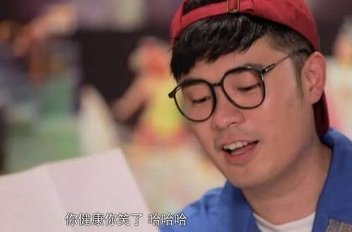 五哈节目出了两个女儿奴，邓超陈赫名副其实，邓超因不舍女儿哭泣