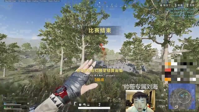 实力|虎牙绝地求生板块新晋一哥诞生！Longskr用实力证明了自己