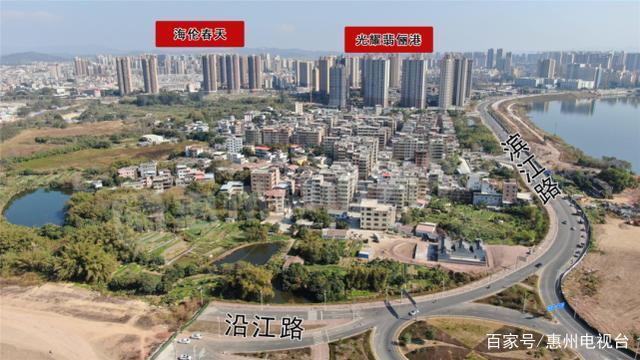 补偿|惠州鹅城大桥要征地了 最高补偿8.48万亩