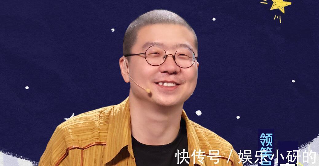 李诞|李诞说出选手取巧的方法令人尴尬，徐峥从专业角度指出本质所在