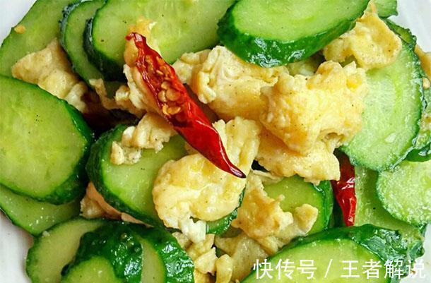 小蛮腰|连续5天下雨阻挡了孩子减肥心情不开心，多吃燃脂菜，刮油身材好