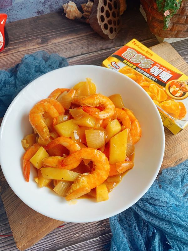 咖喱虾|泰式咖喱虾