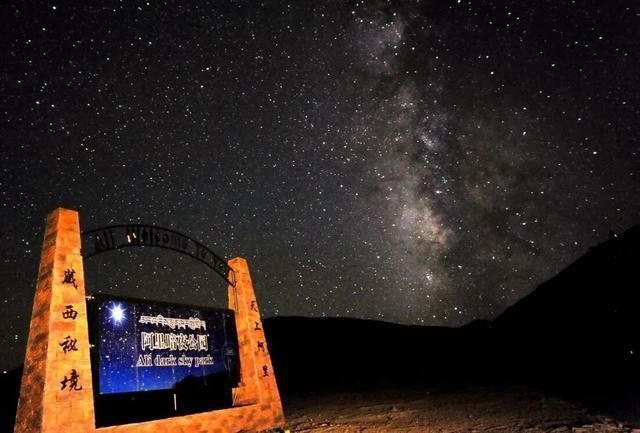 半壁江山|这里不是外星球奇景，而是占了中国半壁江山的西部美景