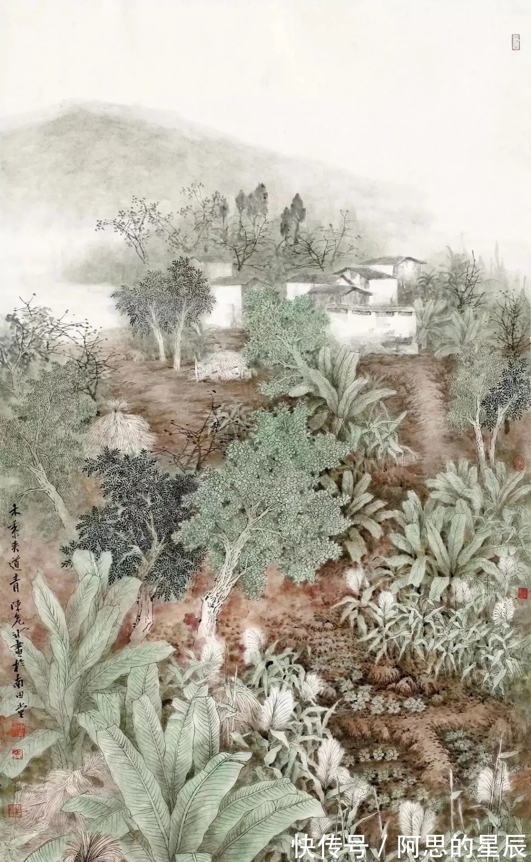 田园！有田园的诗意，有诗意的田园｜陈危冰山水画