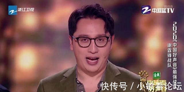 下期|下期《中国好声音》要调整两款节目发生冲突,大家更期待哪一个