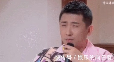 杜海涛|宋祖儿的恋爱观连女观众都觉得太作了 杨颖的点评成熟又理智