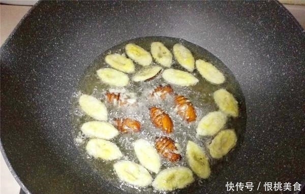 食用|这菜好多人不敢吃,不知常吃延缓衰老、降血脂,胜过化妆品保健品