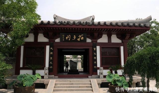 庄子人的痛苦太多,往往是因为智慧不够