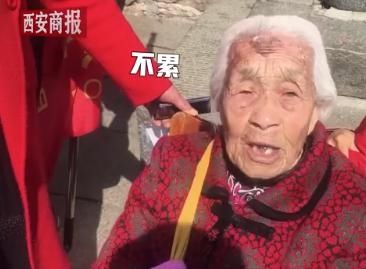 “不累！”103岁老奶奶连续50年爬泰山！网友：厉害了我的奶