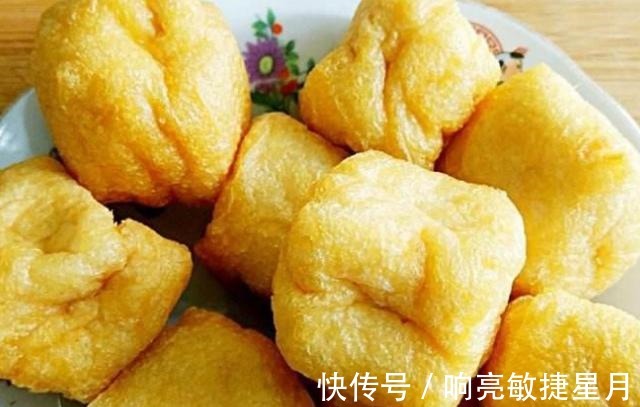 娃娃菜|油豆腐和娃娃菜一起做,家常美味,简单炒制即是美味!