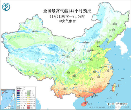 “全能型”冷空气将横扫我国大部 北方多地迎今冬初雪