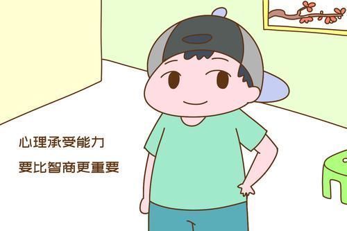 学霸|长大更有出息的孩子，在班里往往是这样的排名，才不是前三名