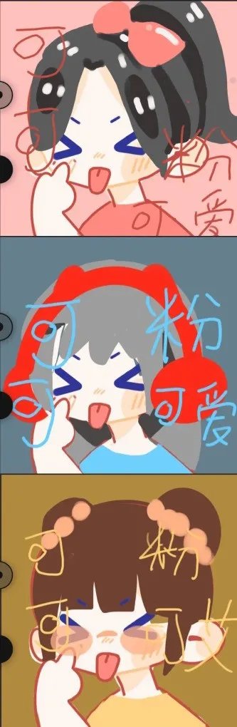 凯叔|养女儿最难的,不是青春期,不是三岁前,而是…