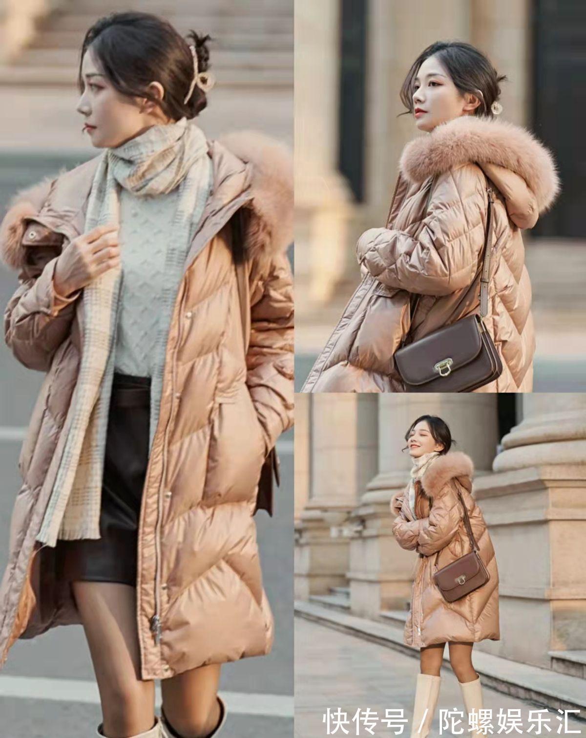 毛衣 羽绒服穿得保暖却不好看?出门前可以看看这些穿搭,照穿就很时髦