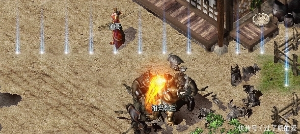 热血传奇|热血传奇：如果这个传说成真，法师得有多牛？