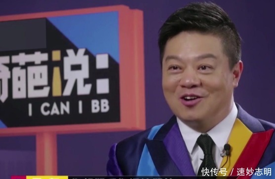 奇葩|奇葩说这期,马东有点失态,感觉触及了他的内心痛点