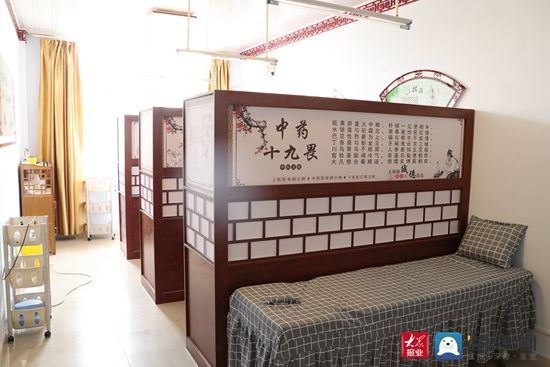 中医药|五莲县中至镇卫生院:弘扬中医药文化推进国医堂建设