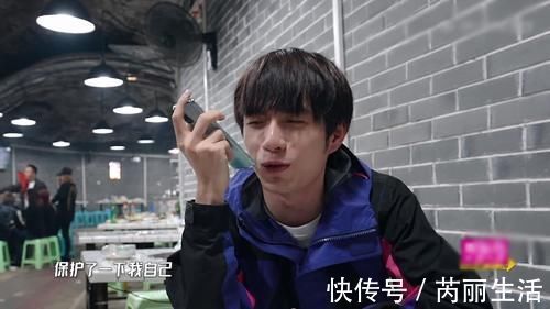 周震南|陳赫拾起老本行，張顏齊周震南鹿晗來“捧場”，但被聲音“出賣”