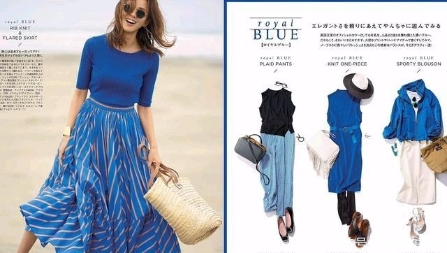 今春，你穿什么颜色？参考这些“蓝色穿搭”灵感，气质淑女又吸睛