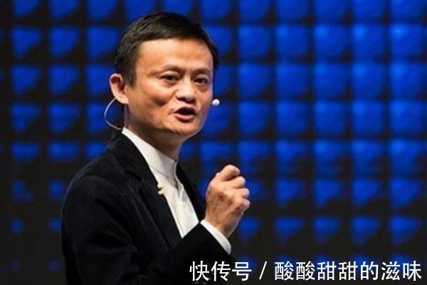 马云|马云再出“神预言”2020年房价将高位解体，新的暴利时代要来了